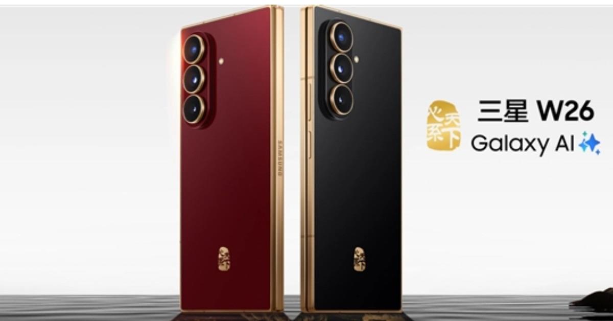 cine ozel katlanabilir telefon samsung w26 tanitildi iste ozellikleri ve fiyati jsKjc75r