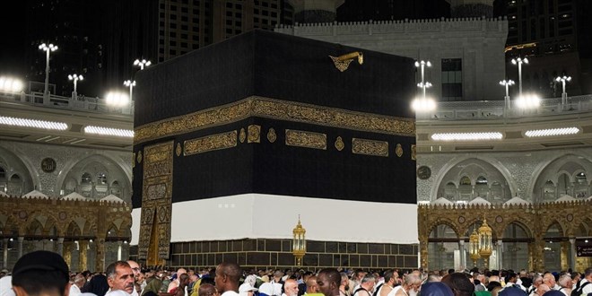 2026 hac kuralari tamamlandi sonuclar e devlette erisime acilacak HLQ4Zlg2.jpg